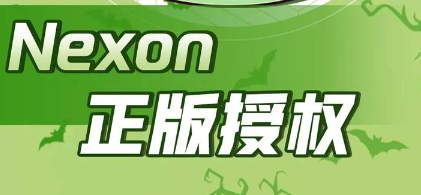 冒险岛sf合击私服发布网-2025年度最新合击冒险岛sfSF发布站!