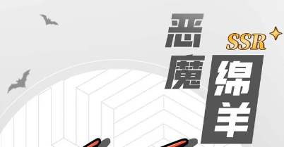 冒险岛发布网找服首战，精彩不容错过